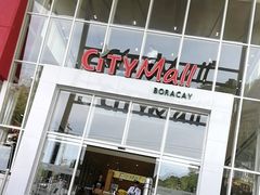 -CityMall Boracay