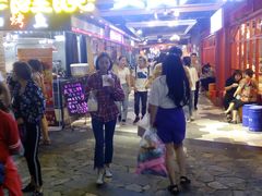 -德化新街商业街美食汇(佳宝金三角店)
