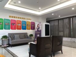 -丽都整形美容医院·全国连锁旗舰店