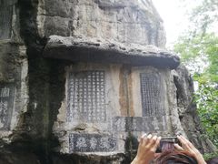 -桂林独秀峰王城景区
