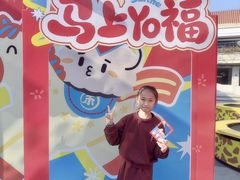 -三禾寿司(君尚店)