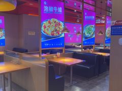 -蜀香三绝·牛蛙·烤鱼·天府炒鸡(安丘泰华店)