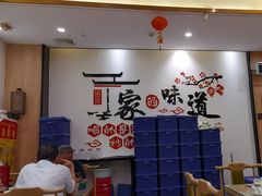 -老碗餐饮(前进路店)