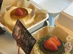 -Max Bakery 阿唛手作