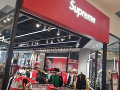 -宁波杉井奥特莱斯广场