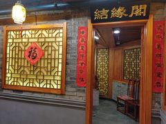 -万里闯关东铁锅炖菜馆(高新旗舰店)