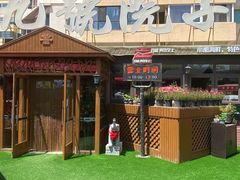 -九號院子海鲜烧烤