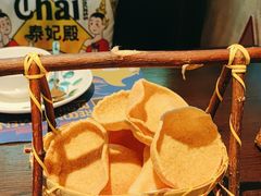 -泰妃殿(武汉首店)