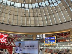 -宁波鄞州万达广场