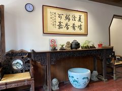 -钱塘花园·宁波菜