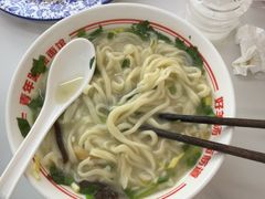 -青年路烩面馆(绿地世纪城店)