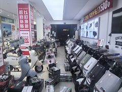 -绿源电动车(普陀专卖店)