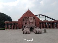 -达蓬山旅游度假区