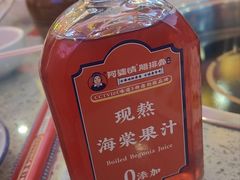 -阿婆情腊排骨火锅(金虹路店)