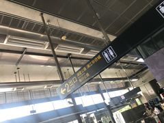 -浦江镇(地铁站)