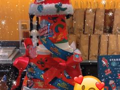 -星巴克臻选(上海长风大悦城店)