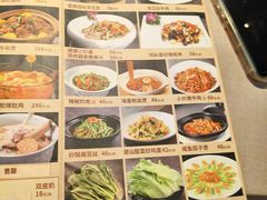 -顺鹅季·非遗烧鹅(六道口店)
