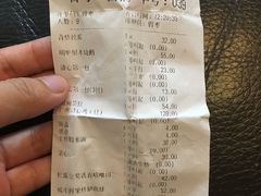 -清心鸡沙田乳鸽店·非遗传承(粤垦路店)