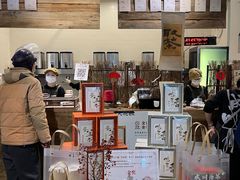 菜单-成川茶店·潮汕工夫浓茶(万象店)