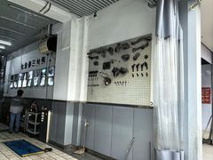 -李师傅修车连锁(万柳店)