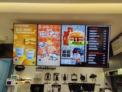 -Pull-Tab拉环咖啡(杭州市上城区来福士中心店)