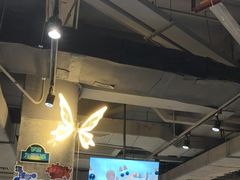-扶光书店(中环店)