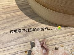 -面点王·臻选(海岸城分店)