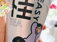 六分幽茉乳茶-桂桂茶(金谊广场店)