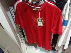 -BIGOFFS 超级折扣(仁恒伊势丹店)