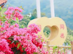 -东莞观音山旅游风景区