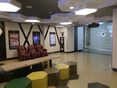 -萧山德纳MAX影城