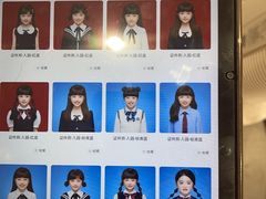 -海马体照相馆(大悦城C时尚馆店)