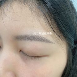 -久匠半永久纹眉