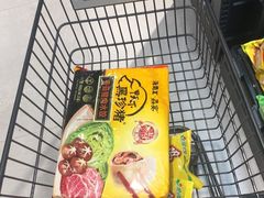 -盒马鲜生(曜一城店)