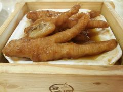 美国大凤爪-又一间茶点轩(百汇广场店)