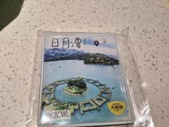 -大圆碗•T骨大排饭(天海店)
