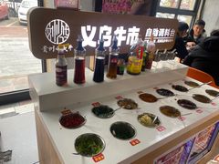 -刘少华贵州小黄牛·鲜牛肉火锅(总店)