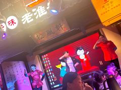 -老淮安·淮安菜(涟水店)