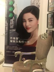 -伊美尔医疗美容医院