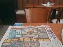 -添运来(茶园奥园广场店)
