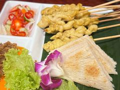 -Dang restaurant (patong phuket)