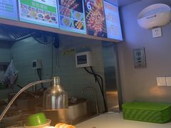 -苗阿妹贵州羊肉粉(上地华联店)