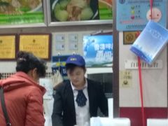 -新繁阳睦邻长者食堂(民星路店)
