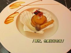 -金光华广场