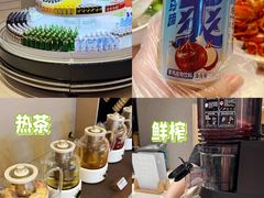 -海德温泉生活馆(朝阳大悦城店)