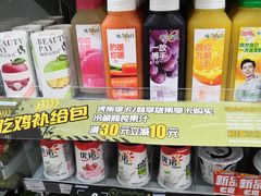 -全家便利店(大连路二店)