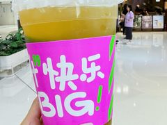 -gleeglee乐溢亦茶(合生汇店)