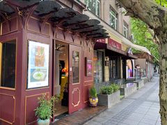 门面-Golden Lily河内巴黎法越料理餐厅(建国西路店)