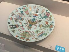 -淮安市博物馆