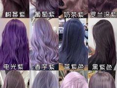 -万达广场(芜湖镜湖店)